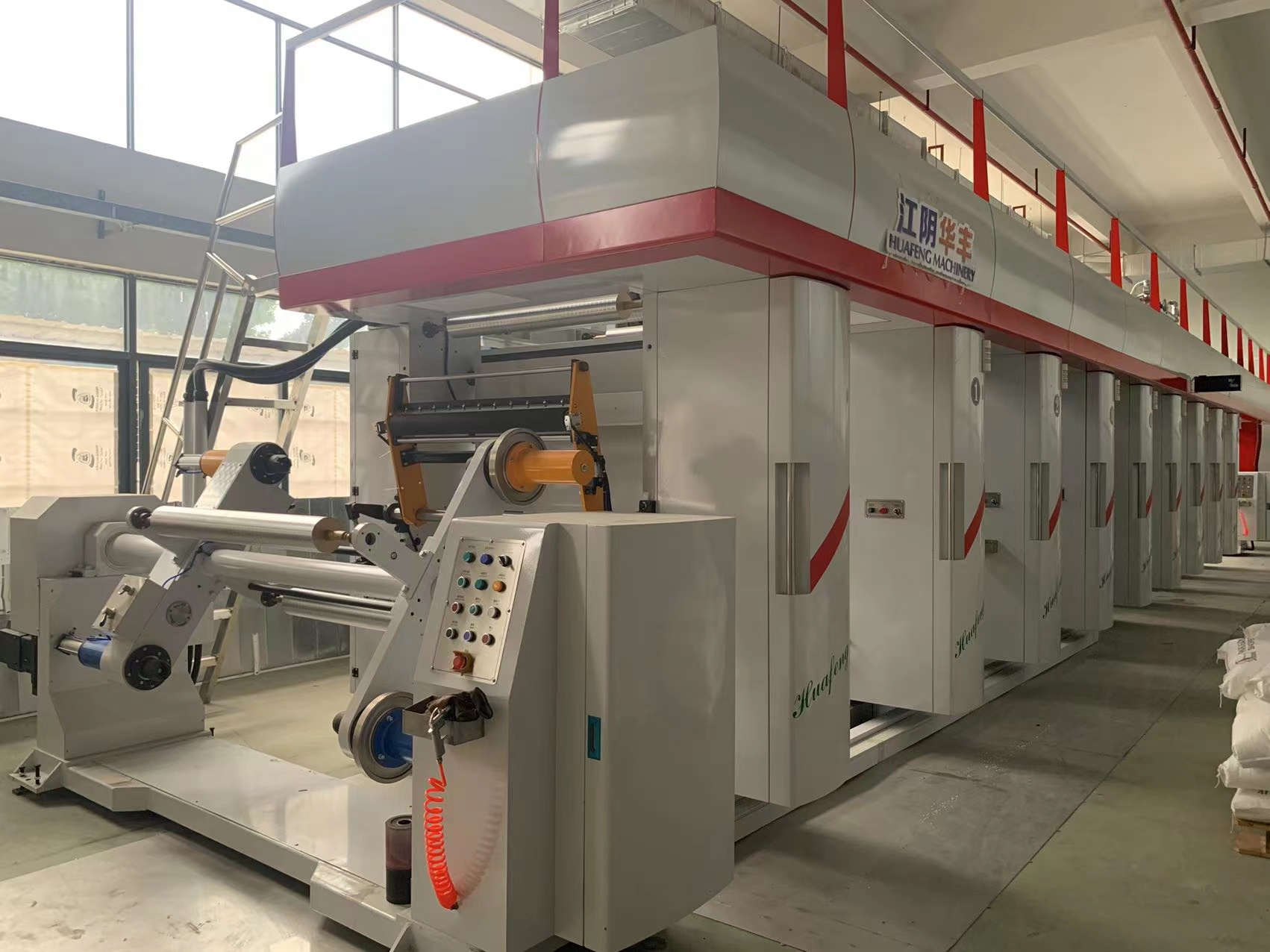 關于<span>鴻(hóng)業</span>