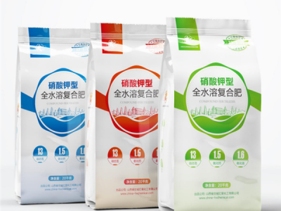 工業用包裝(zhuang)袋