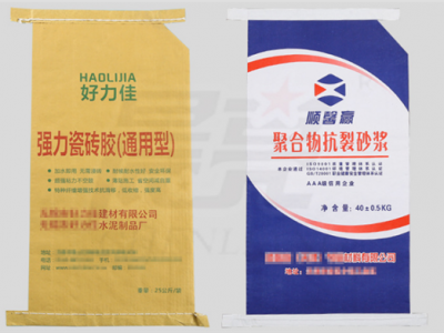 工業用包裝(zhuāng)袋