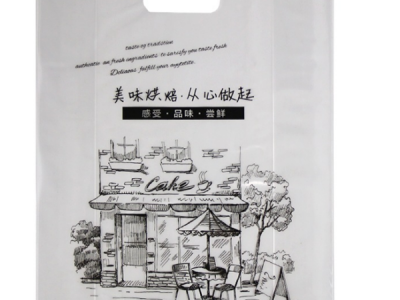 日用品包裝(zhuāng)袋