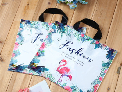 日用品包裝(zhuang)袋