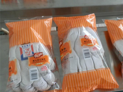 日用品包裝(zhuang)袋