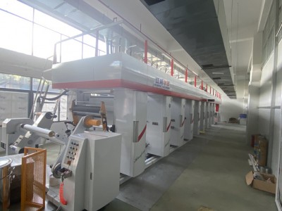 工廠(chang)環境圖 (4)