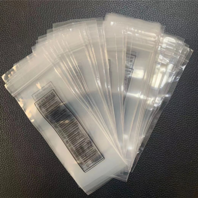 pe膠(jiāo)袋' / class=