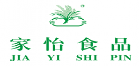 佛(fo)山市南海(hǎi)區家怡食(shí)品廠