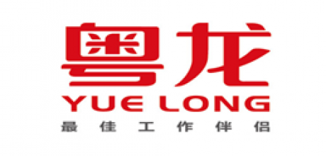 廣州市(shì)俊達手套有(yǒu)限公司