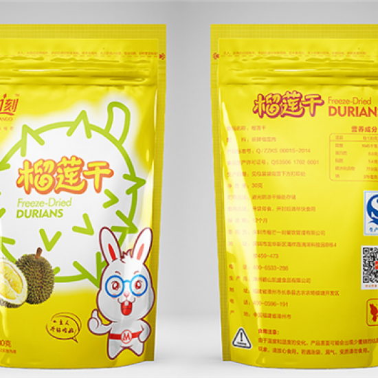 食品包裝袋(dài)