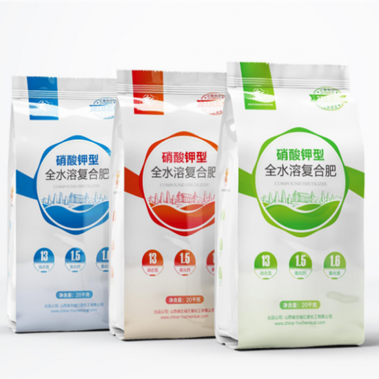 工(gong)業用包裝(zhuang)袋