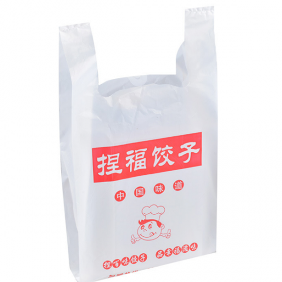 日用品包裝(zhuāng)袋