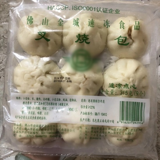 食品袋(dài)